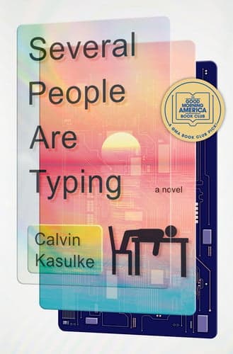 Several People Are Typing cover