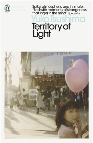 Territory of Light cover