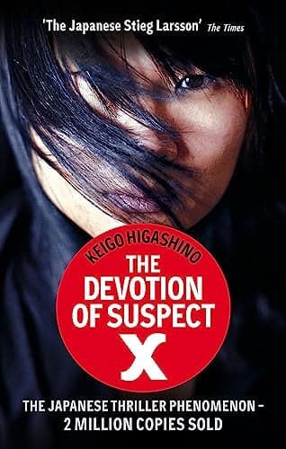 The Devotion of Suspect X cover